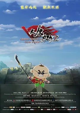 床上里拉