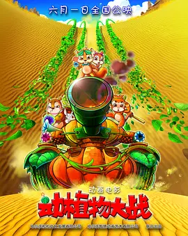 床上里拉