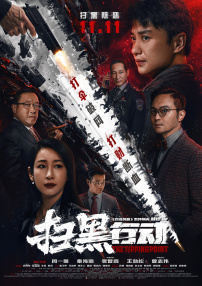 床上里拉